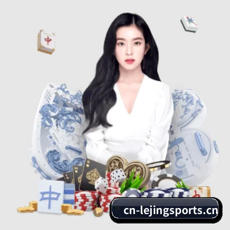 品牌诞生 - 品牌成立元年,获得欧洲权威机构认证,正式开始全球化运营。 - Lejing