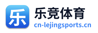 乐竞体育